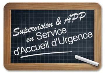 Service d'Accueil d'Urgence