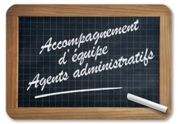agents administratifs