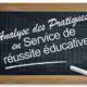 Service de réussite éducative