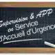 Service d'Accueil d'Urgence